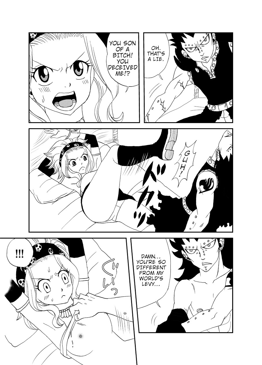 Moshimo Gajeel ga EdoLevy to Deattara page 7 full