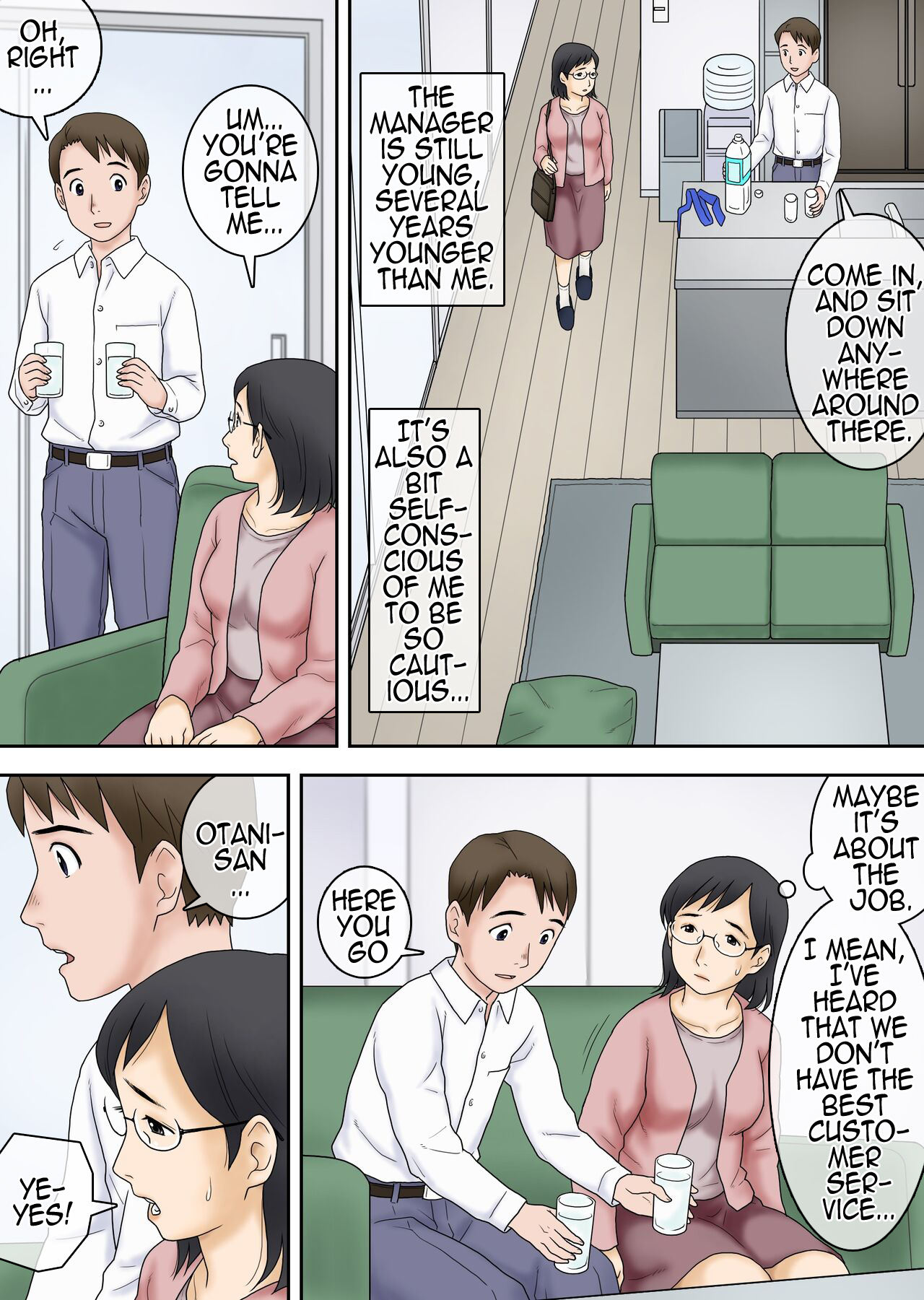 Netorareta Part Hitozuma Ootani Yoshiko  | Part-time Cuckold Married Woman Otani Yoshiko page 6 full