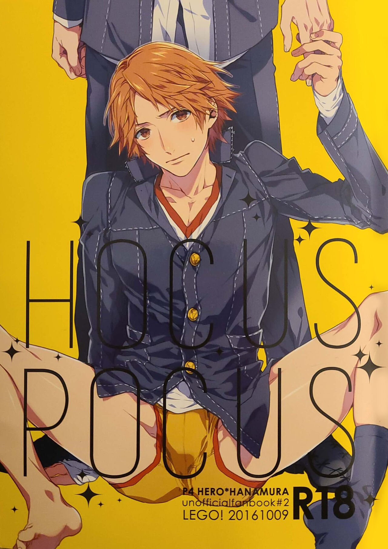 HOCUS POCUS page 1 full