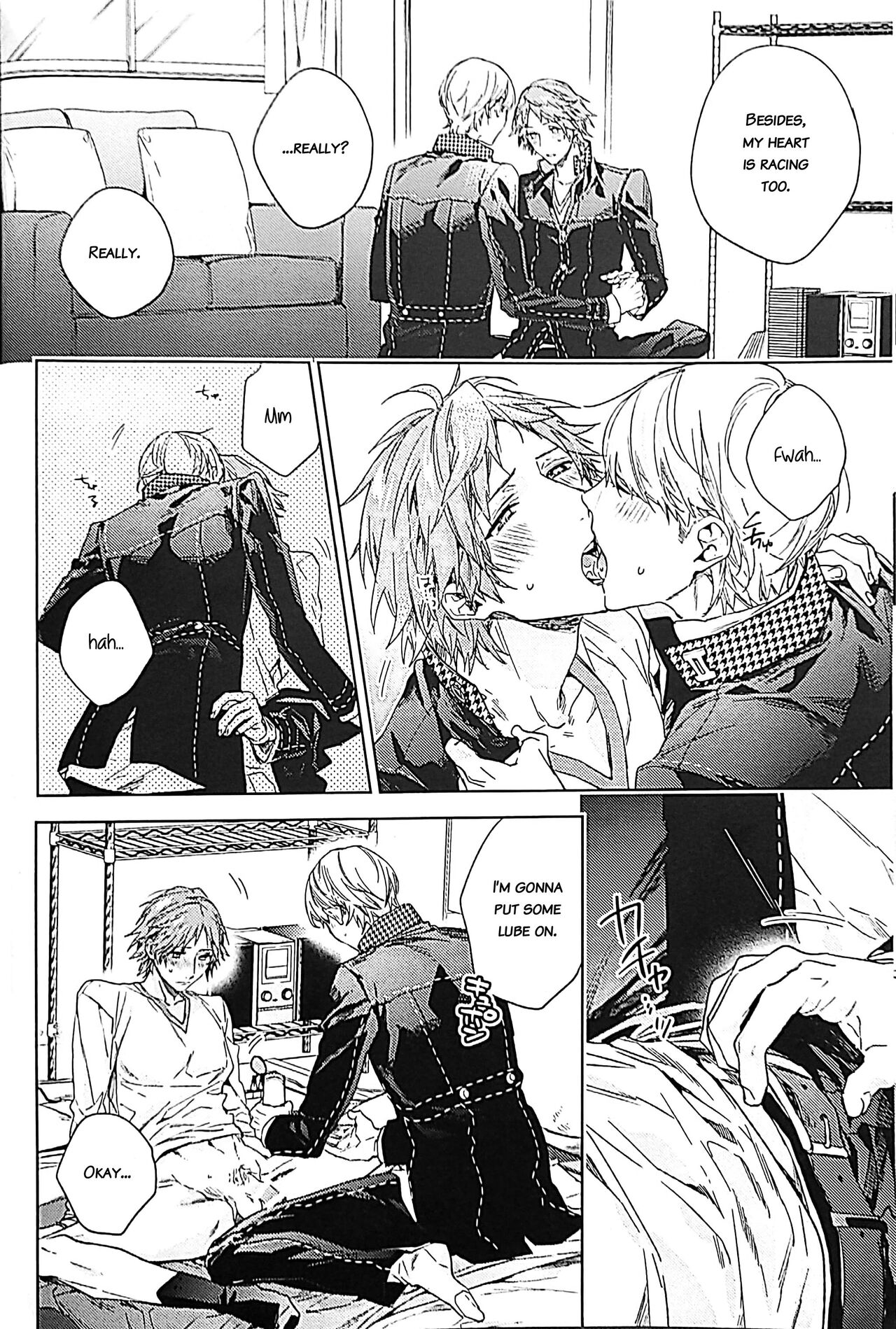 HOCUS POCUS page 7 full