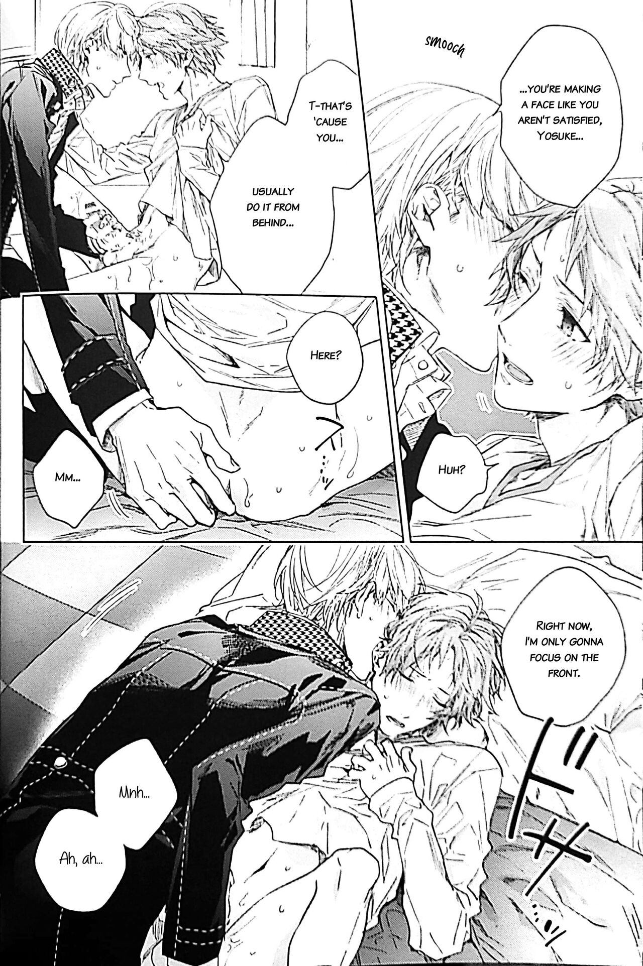 HOCUS POCUS page 9 full