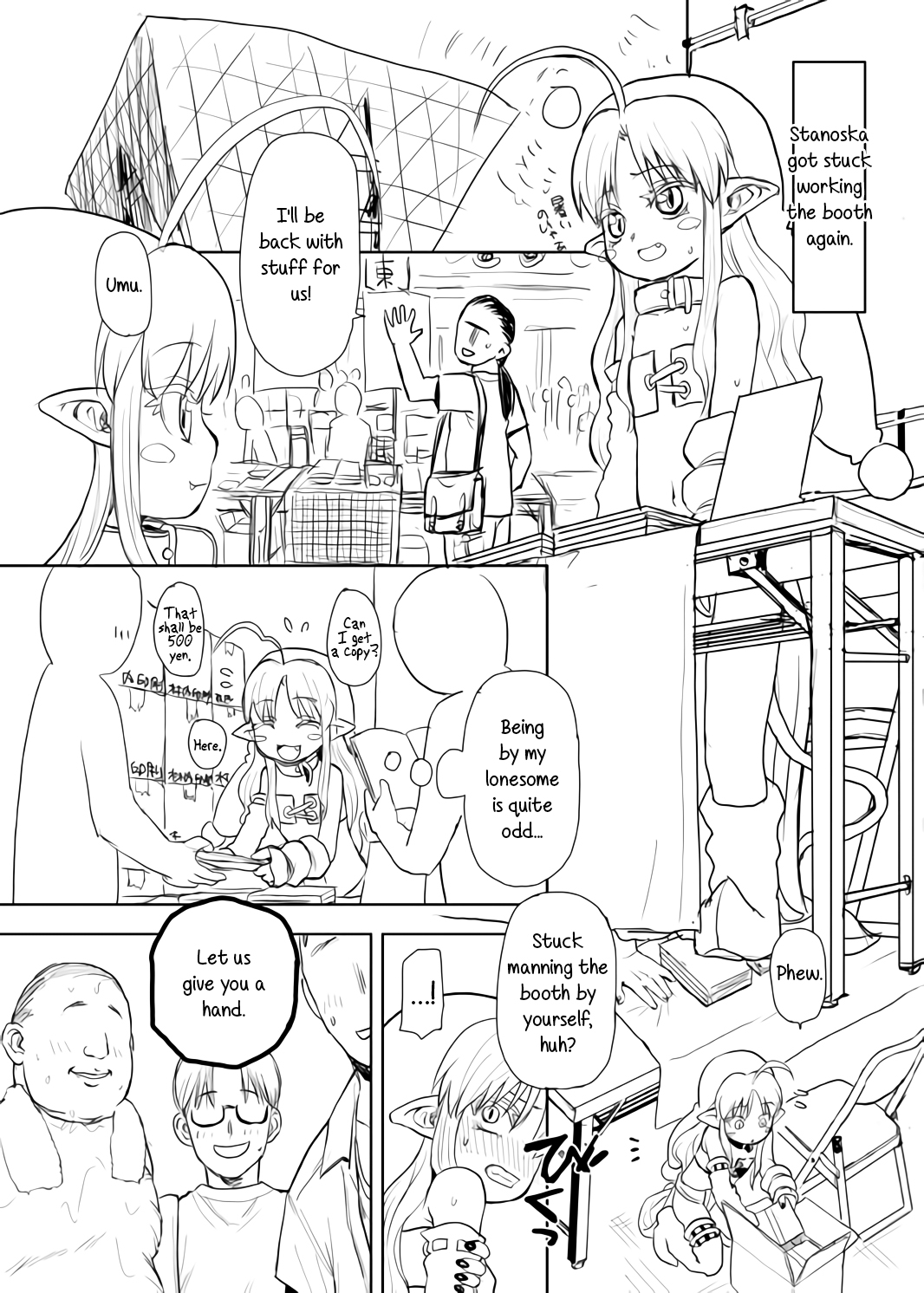 Zoku Minna Daisuki Sutanosuka Senga page 1 full