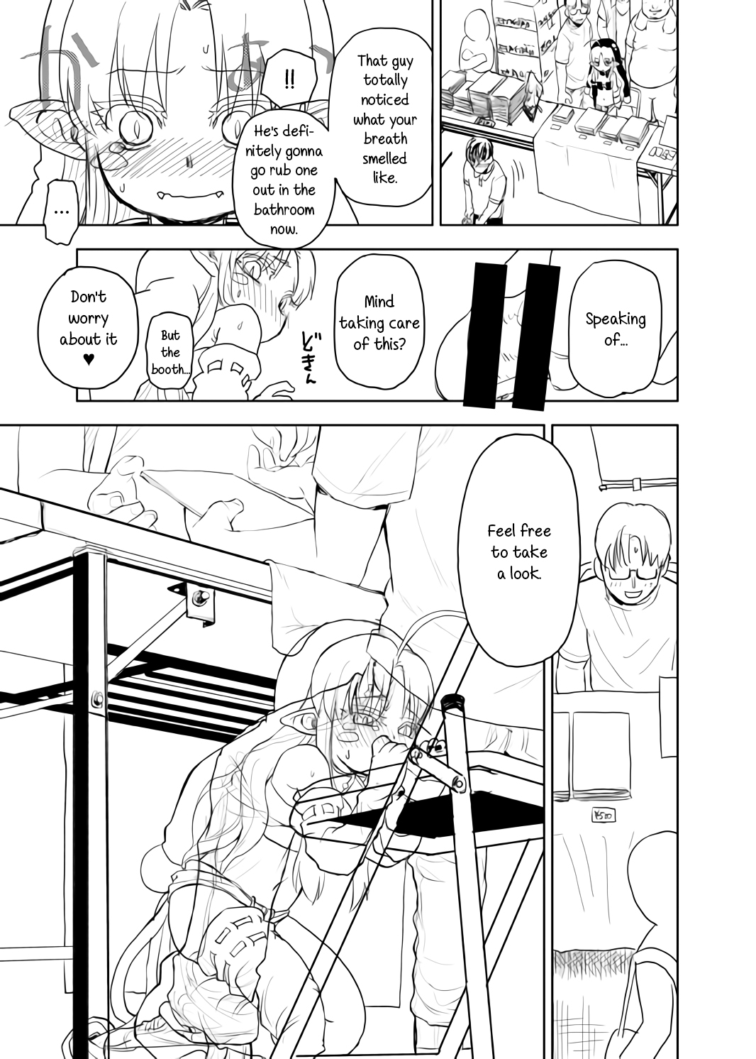 Zoku Minna Daisuki Sutanosuka Senga page 5 full