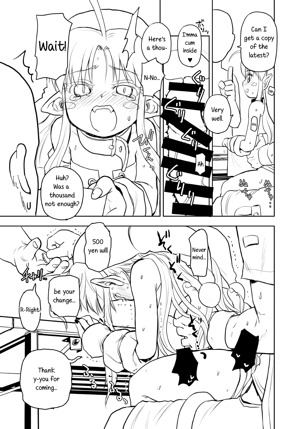 Zoku Minna Daisuki Sutanosuka Senga page 9 full