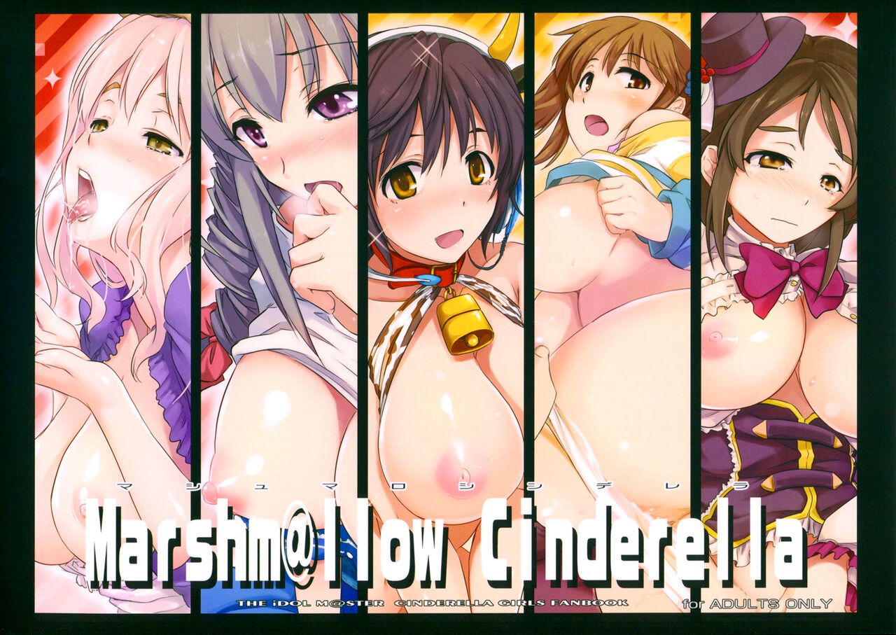 Marshm@llow Cinderella page 1 full