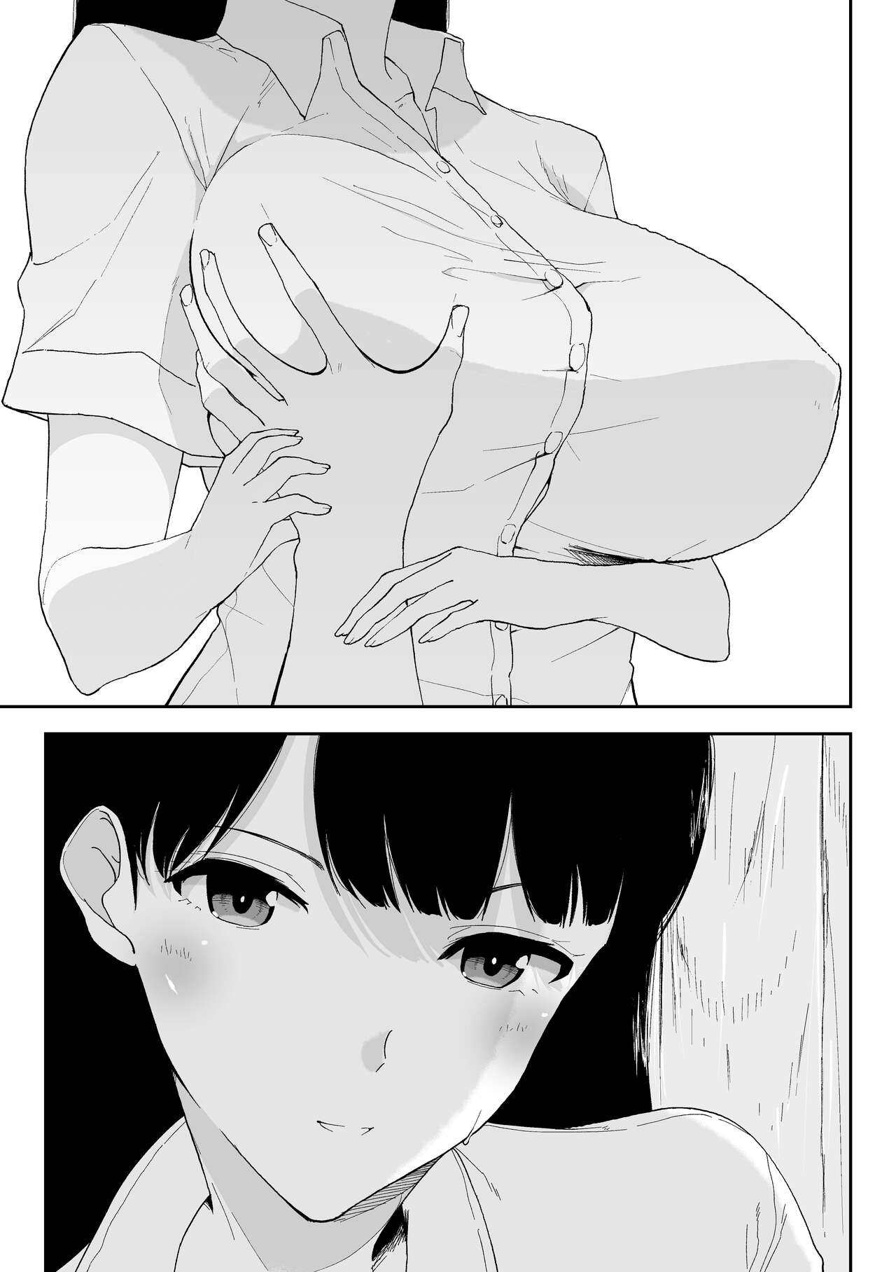 Inaka no Bus-tei nite - At the Bus Stop in the Countryside page 7 full