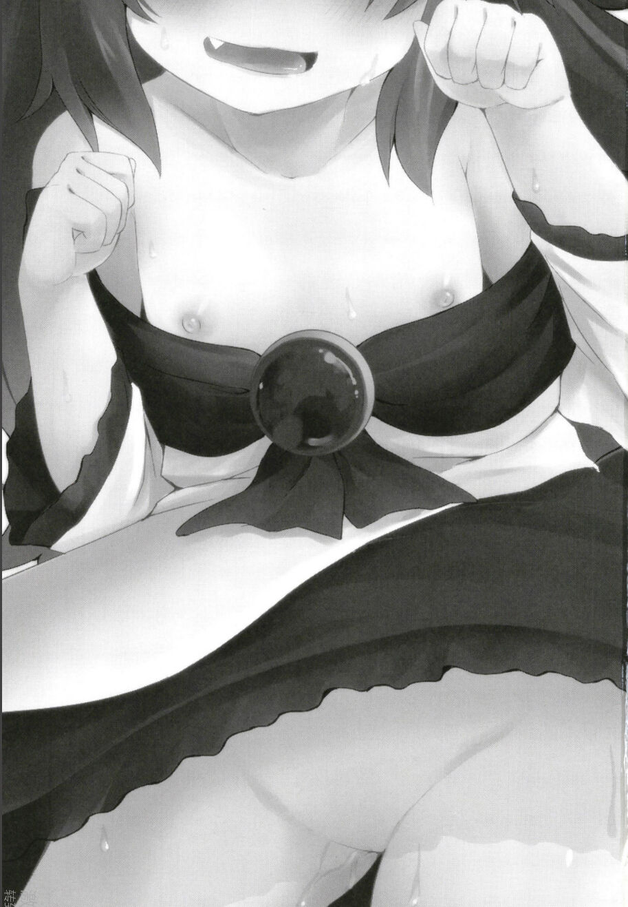 Kagerou-chan no Kaikata page 3 full