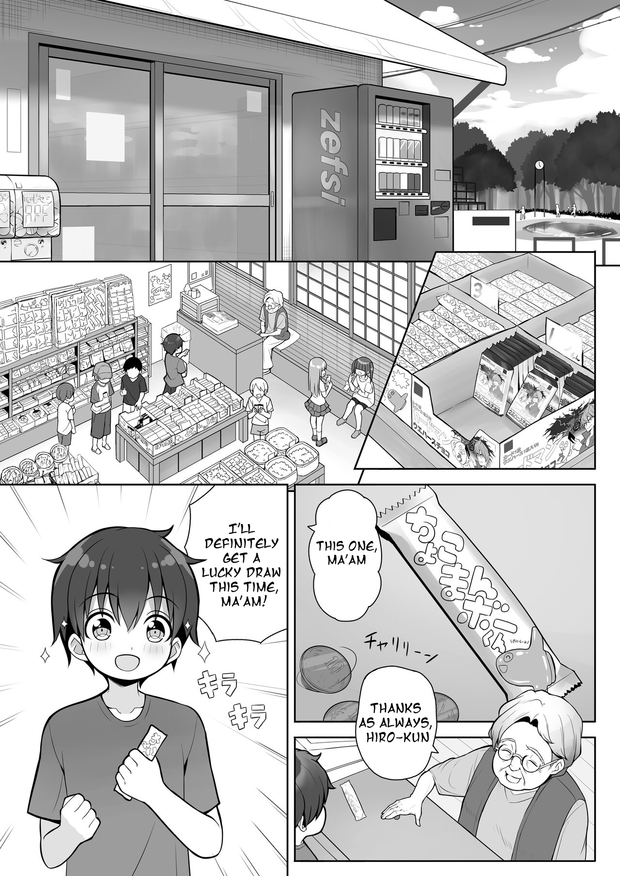 Atari ga Muchimuchi Onee-san!? page 5 full