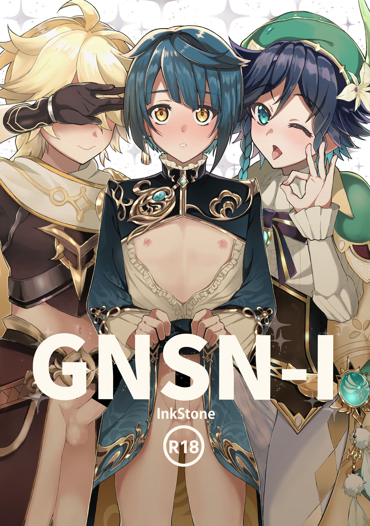 GNSN-I page 1 full