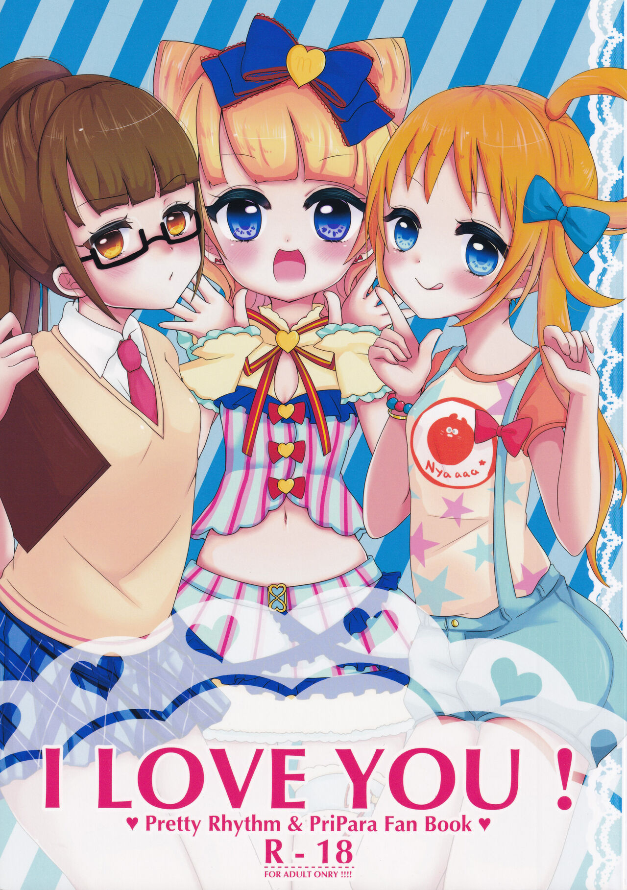 I LOVE YOU! page 1 full