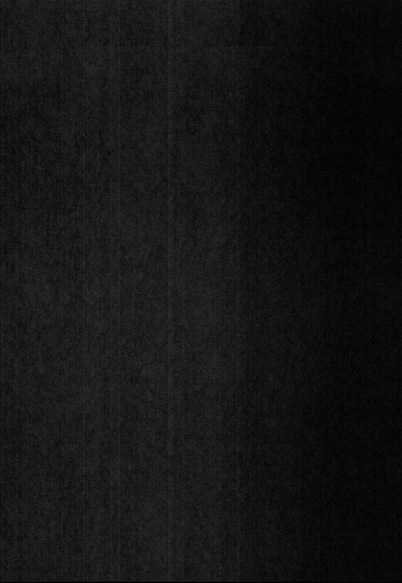 I LOVE YOU! page 3 full