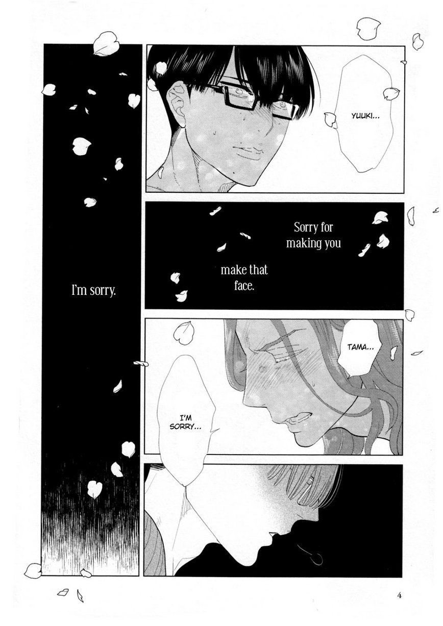 Koi ni Ochite Gomennasai | Sorry for Falling in Love page 2 full