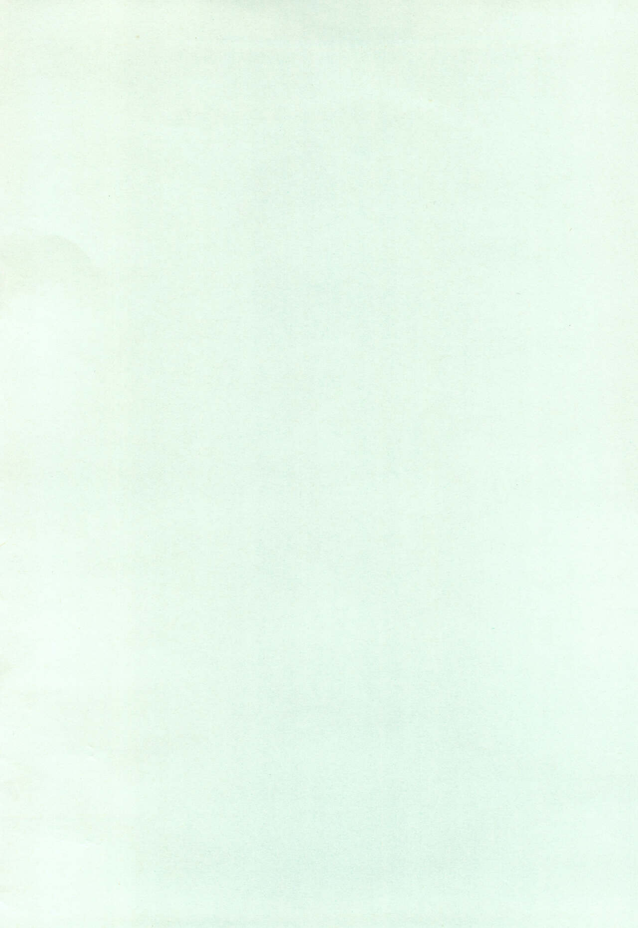 Gedou Kewpie - Urabambi Special Edition 5- page 2 full