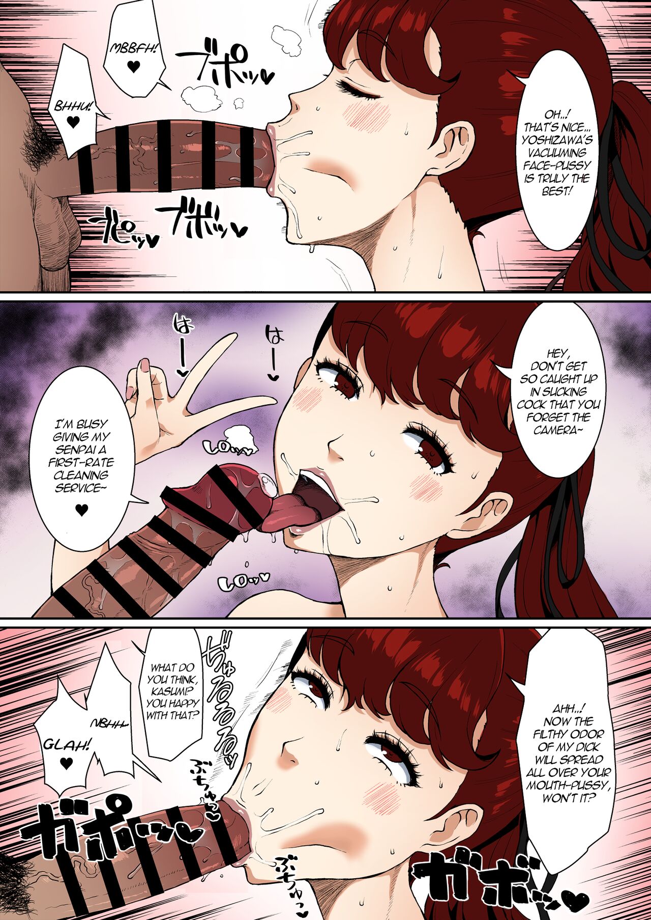 Mou Hitori no Senpai | My Other Senpai page 10 full