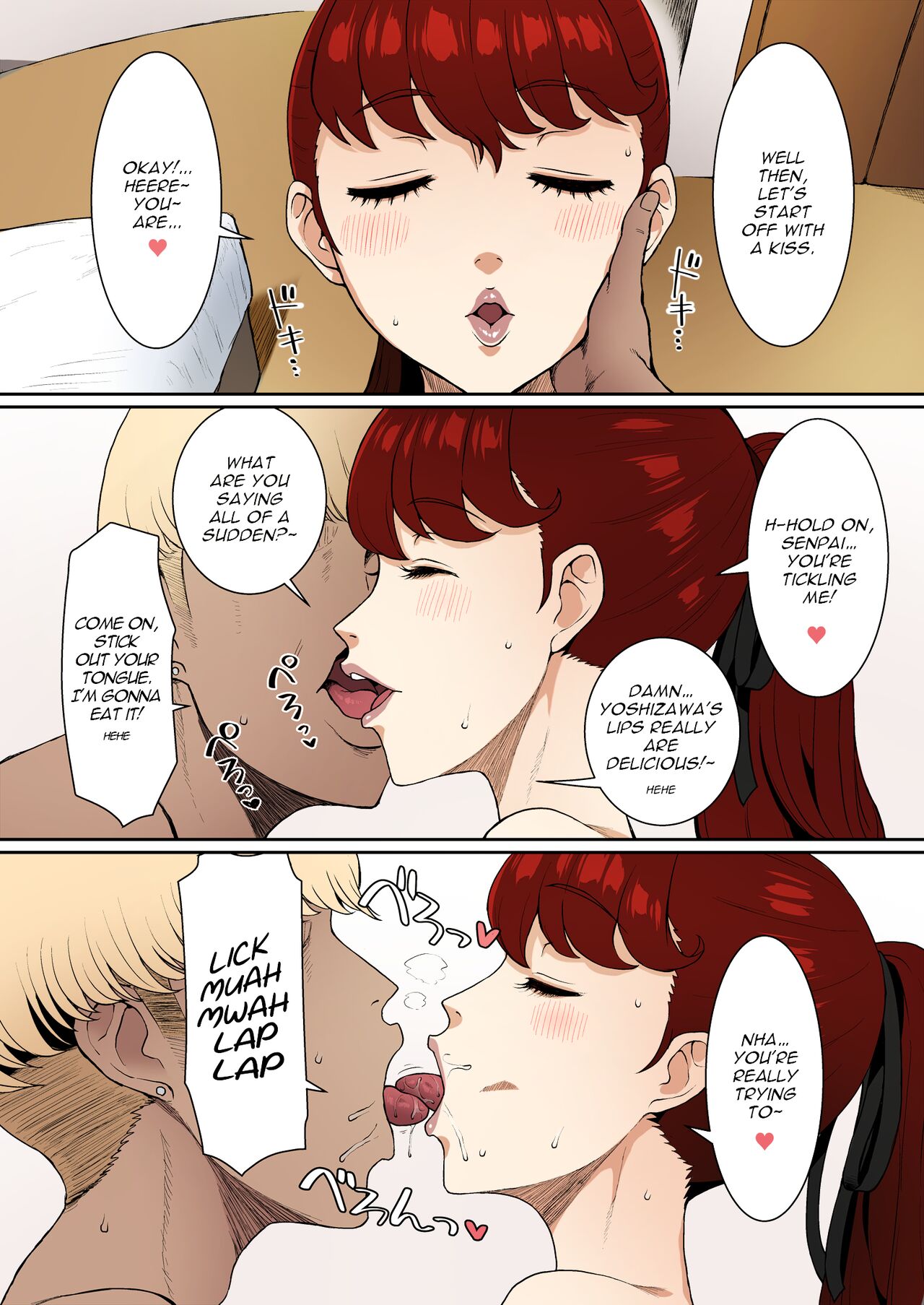 Mou Hitori no Senpai | My Other Senpai page 5 full