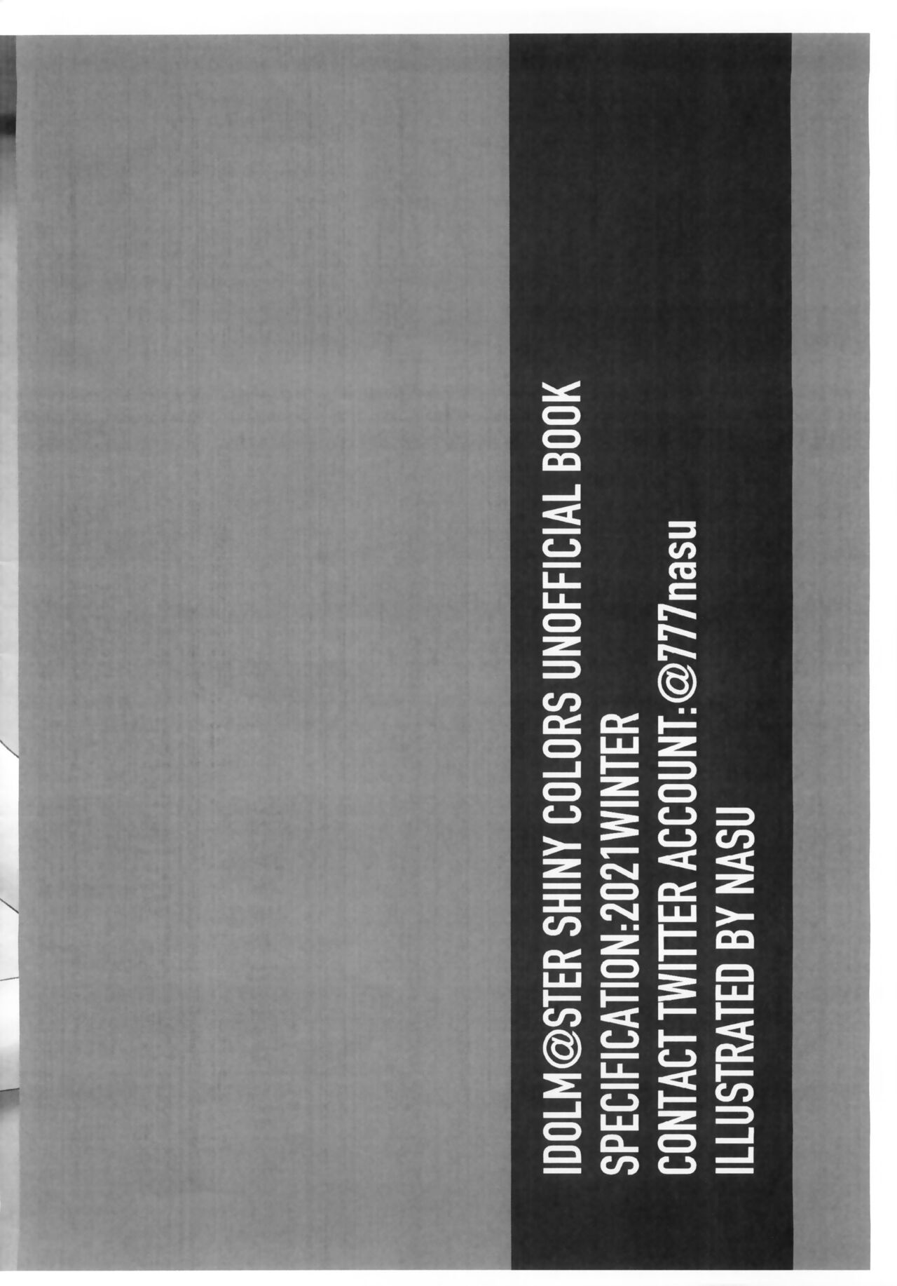 UNOFFICIAL BOOK 2021 WINTER BOOTLEG page 10 full