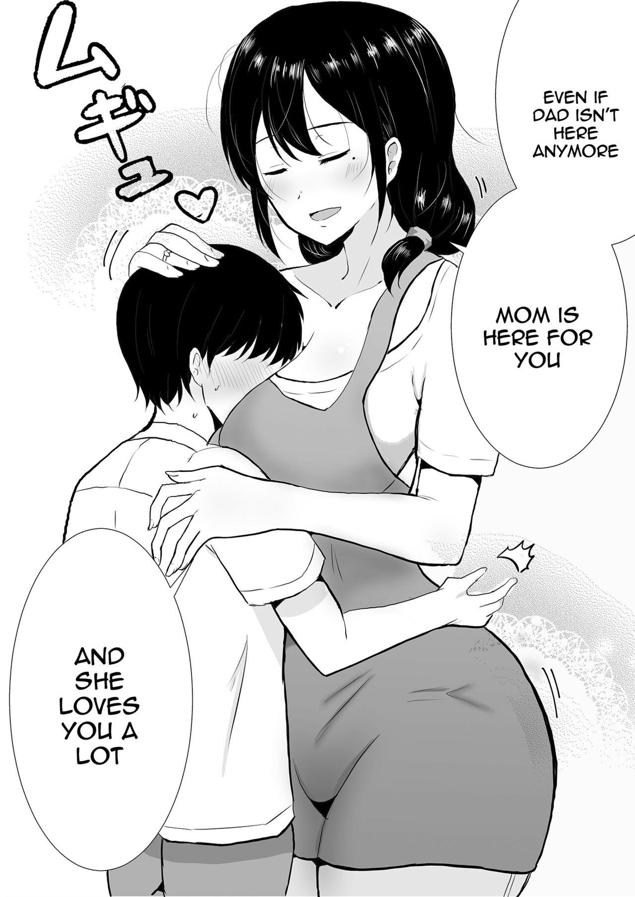 [tarobaumu]