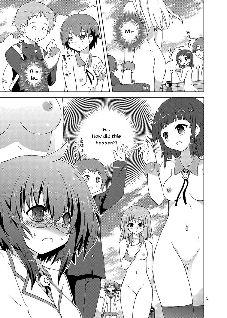 Mika Ni Harassment An Unperverted World Remake page 4 full