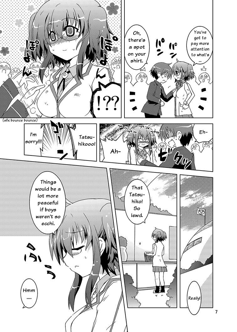 Mika Ni Harassment An Unperverted World Remake page 6 full