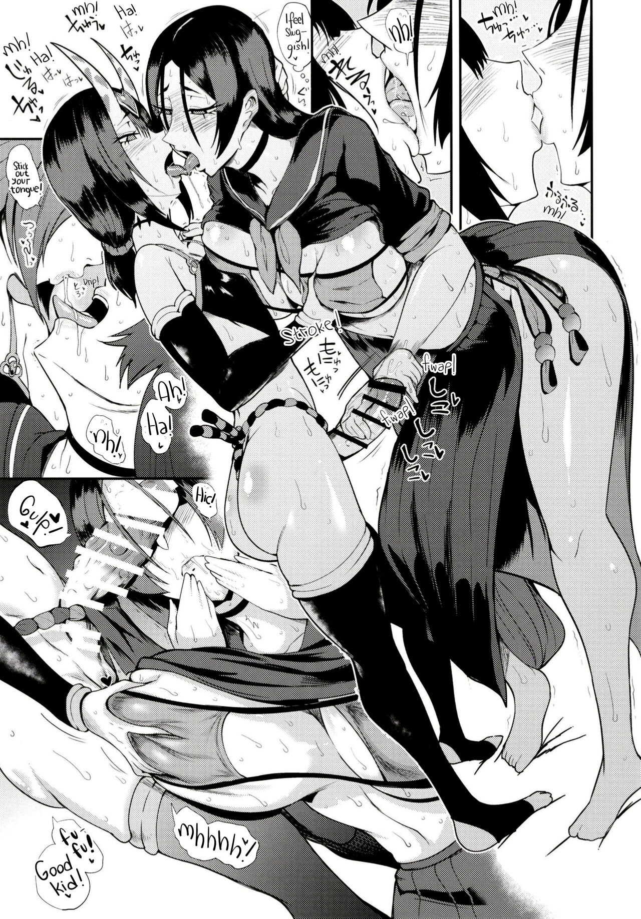 Harenchi Yuuenchi | Shameful Amusement Park  page 9 full