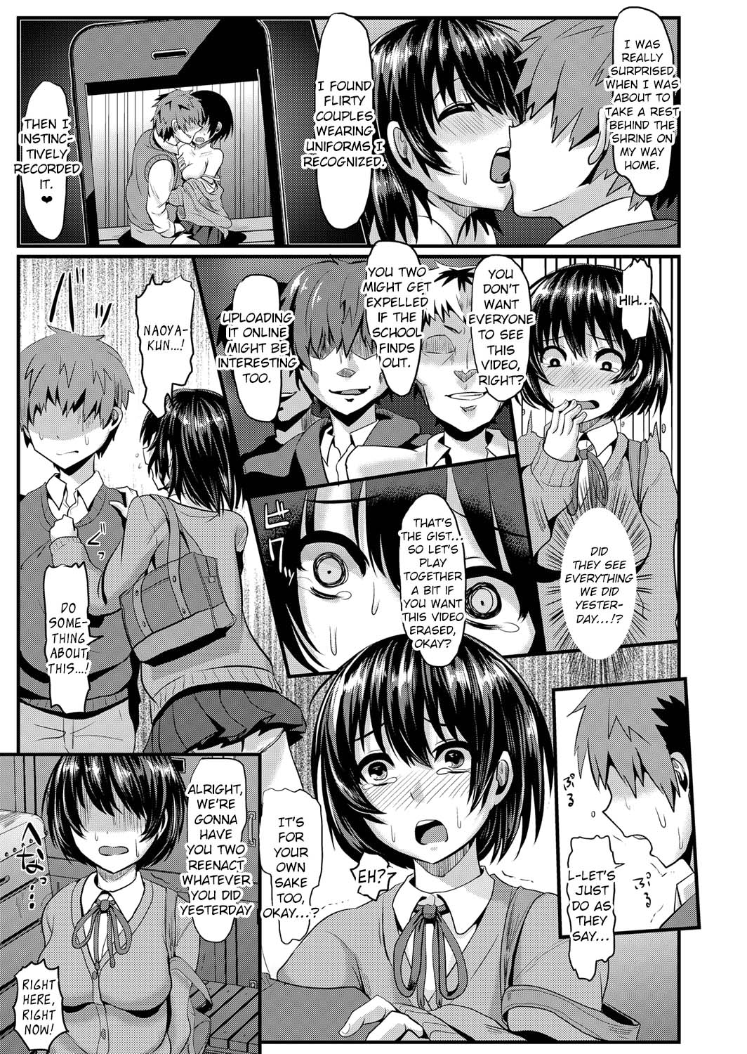 Hatsu Kareshi no Mae de Rinkansarete page 5 full