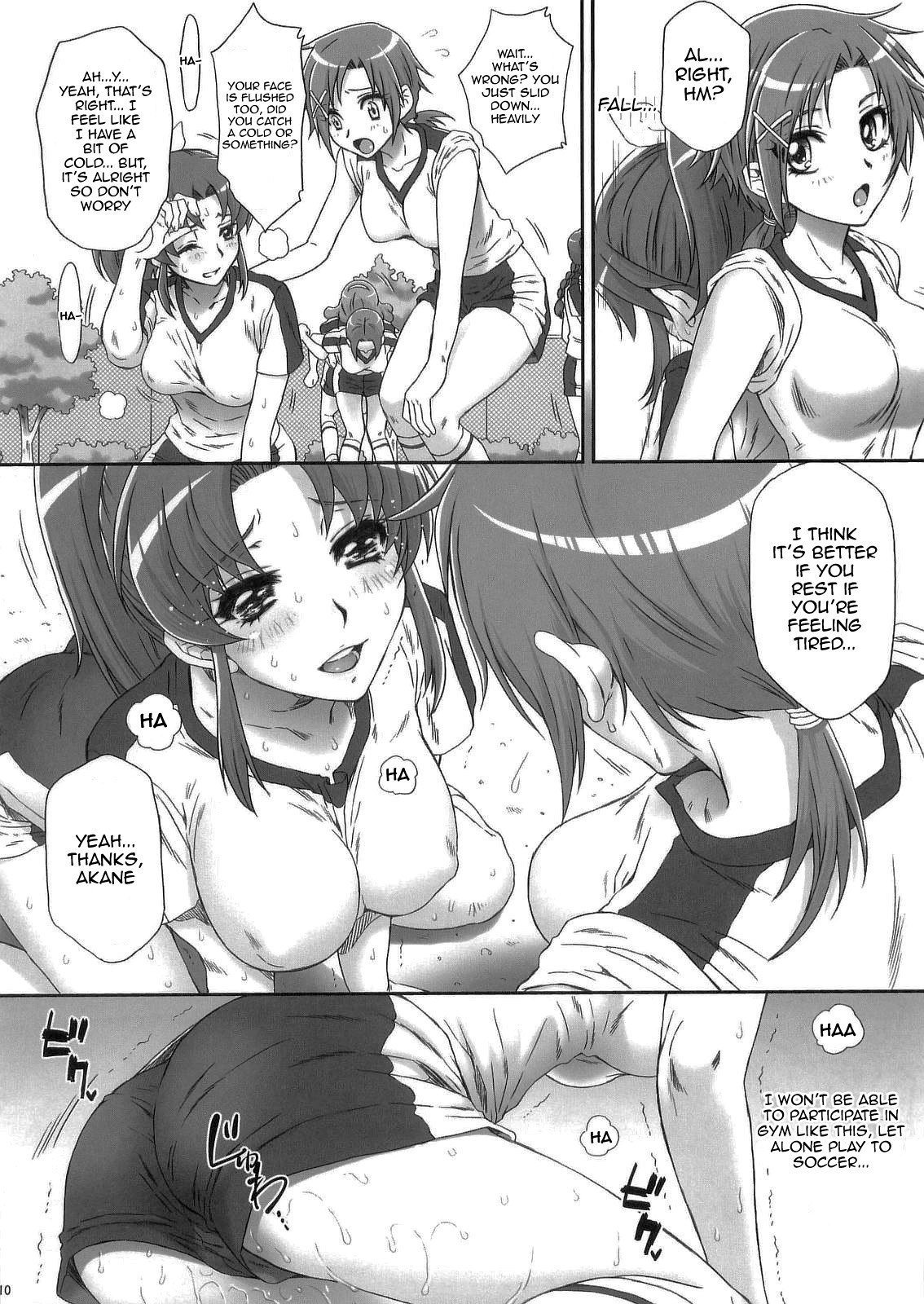 Nao-chan de Asobou 2 | Let's Play with Nao-chan 2 page 9 full
