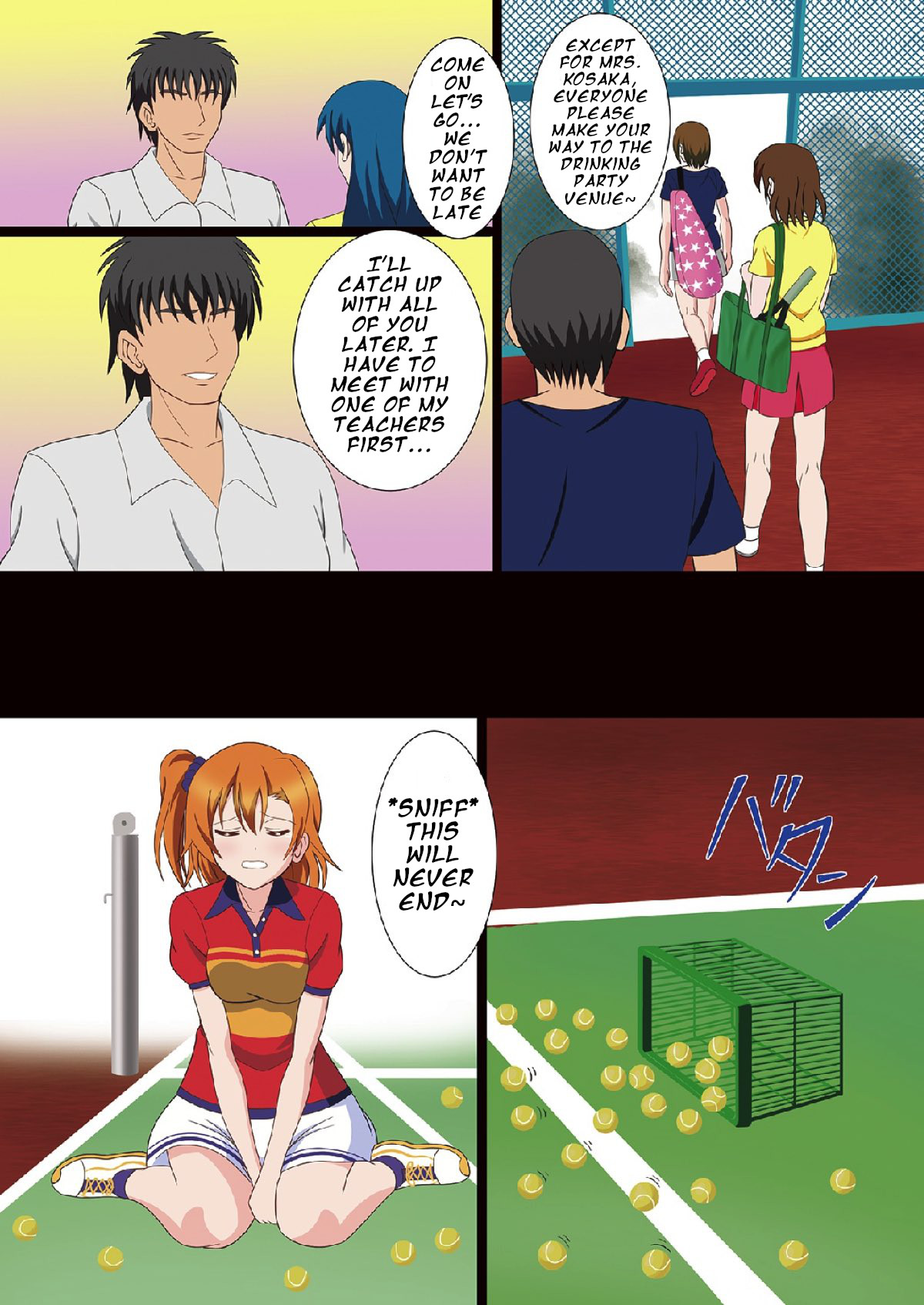 Sex Idol Festival ~Tennis Hen~ page 6 full