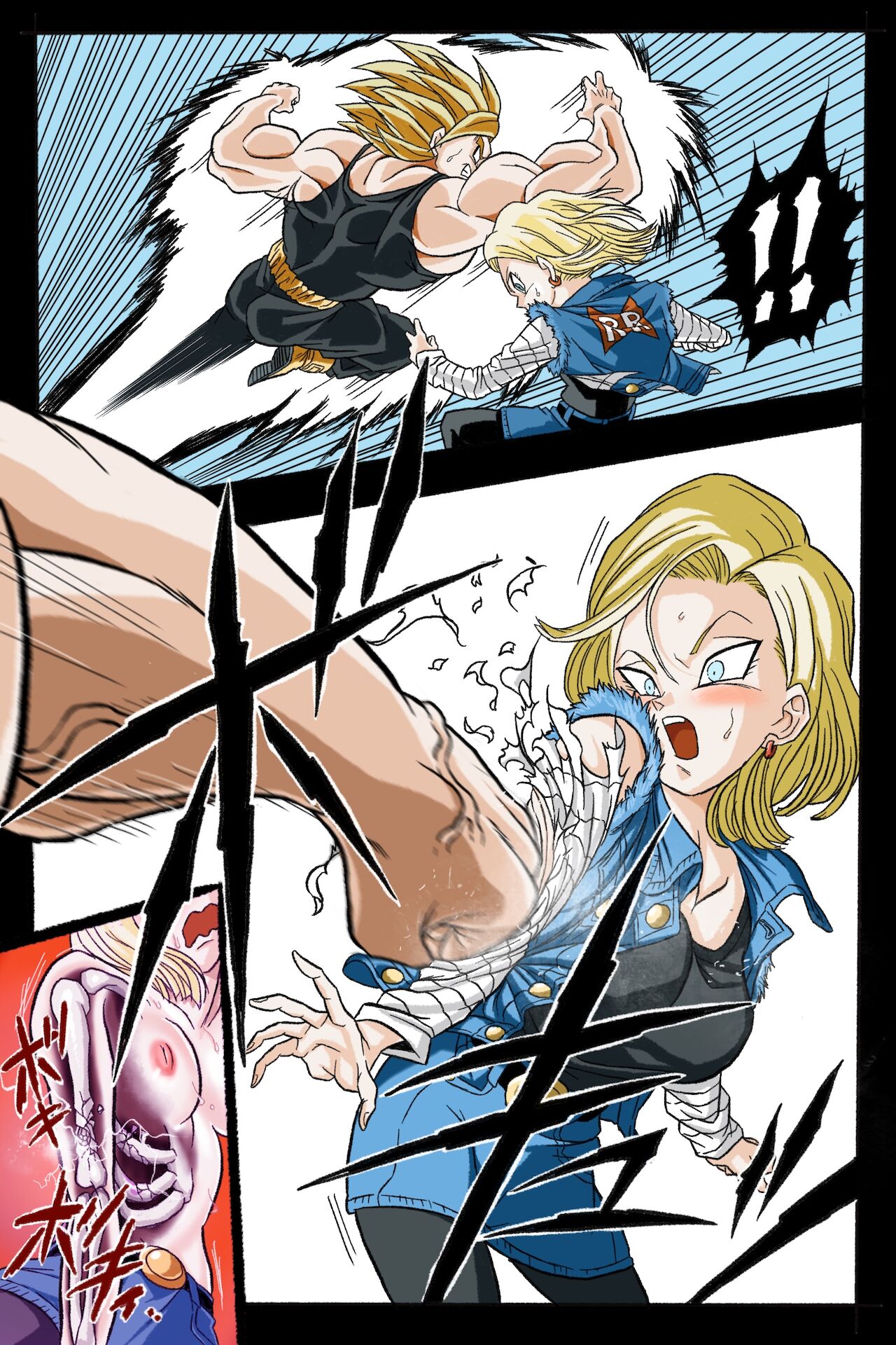 Ryona Budokai 3 - Android 18 vs Trunks page 4 full