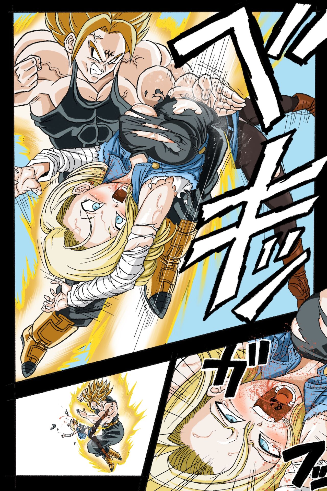 Ryona Budokai 3 - Android 18 vs Trunks page 5 full