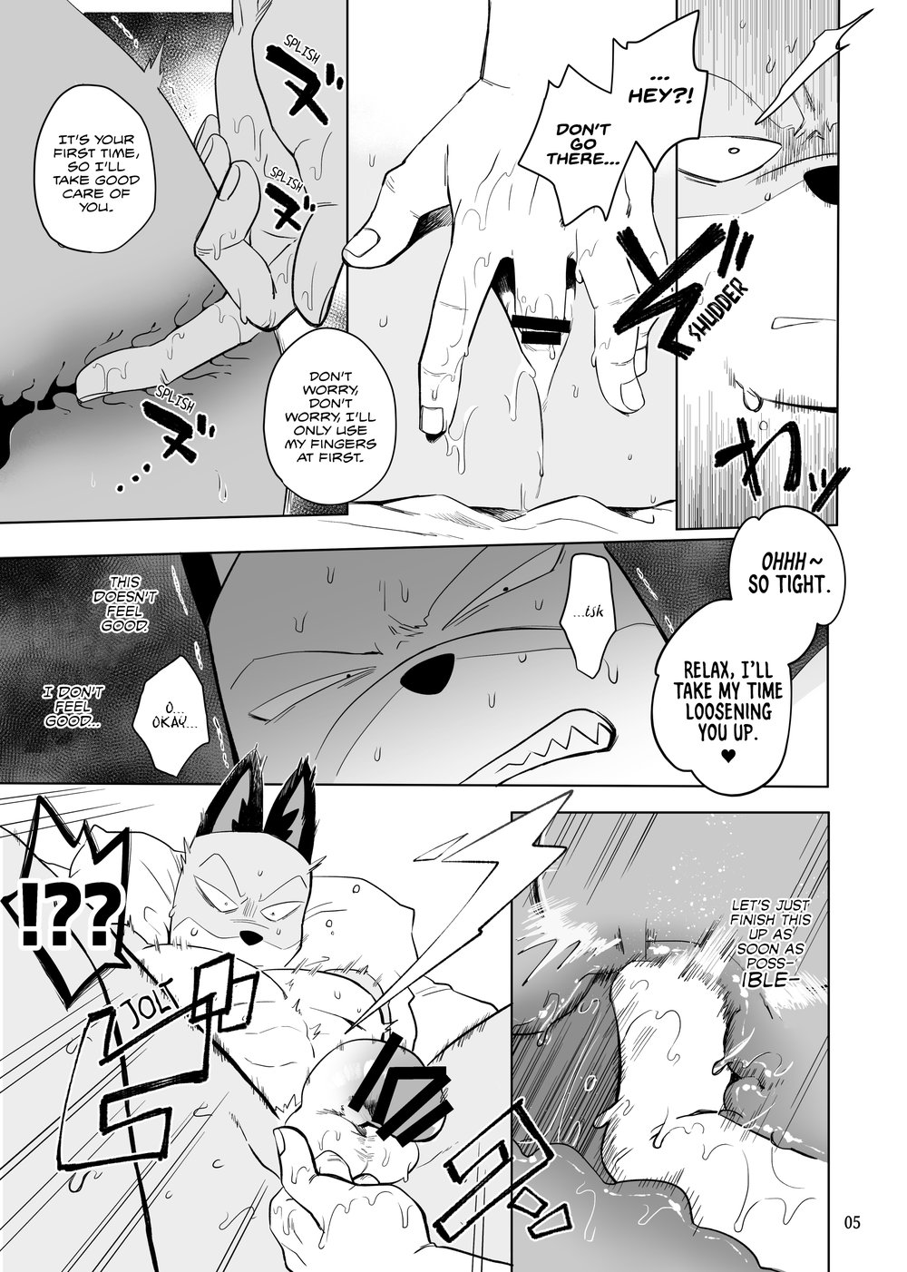 Gu | Stupid page 7 full