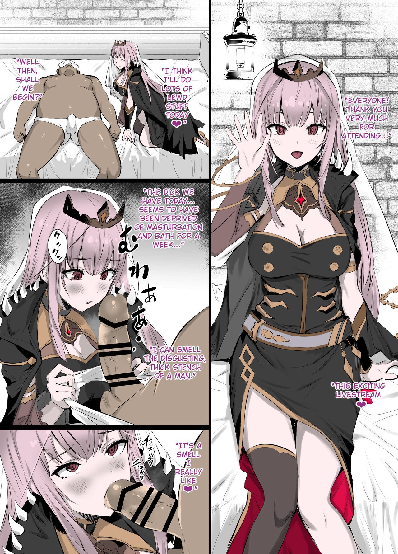 Mori Calliope-chan no Ura Haishin | Mori Calliope's Secret Stream   =NSS= page 1 full