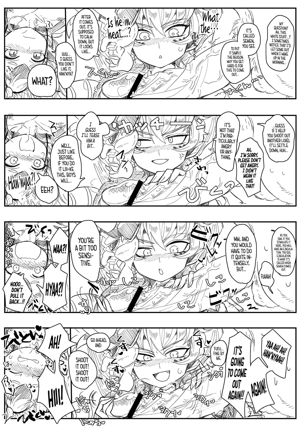 HanShishi o Osu Manga page 6 full