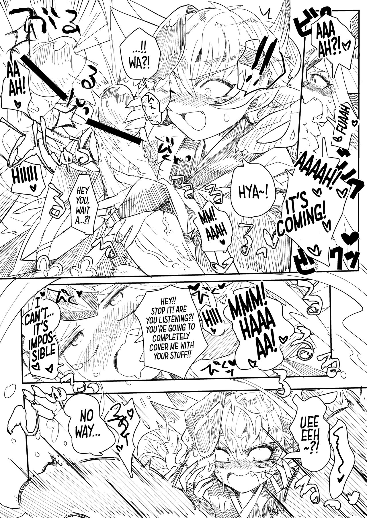 HanShishi o Osu Manga page 7 full