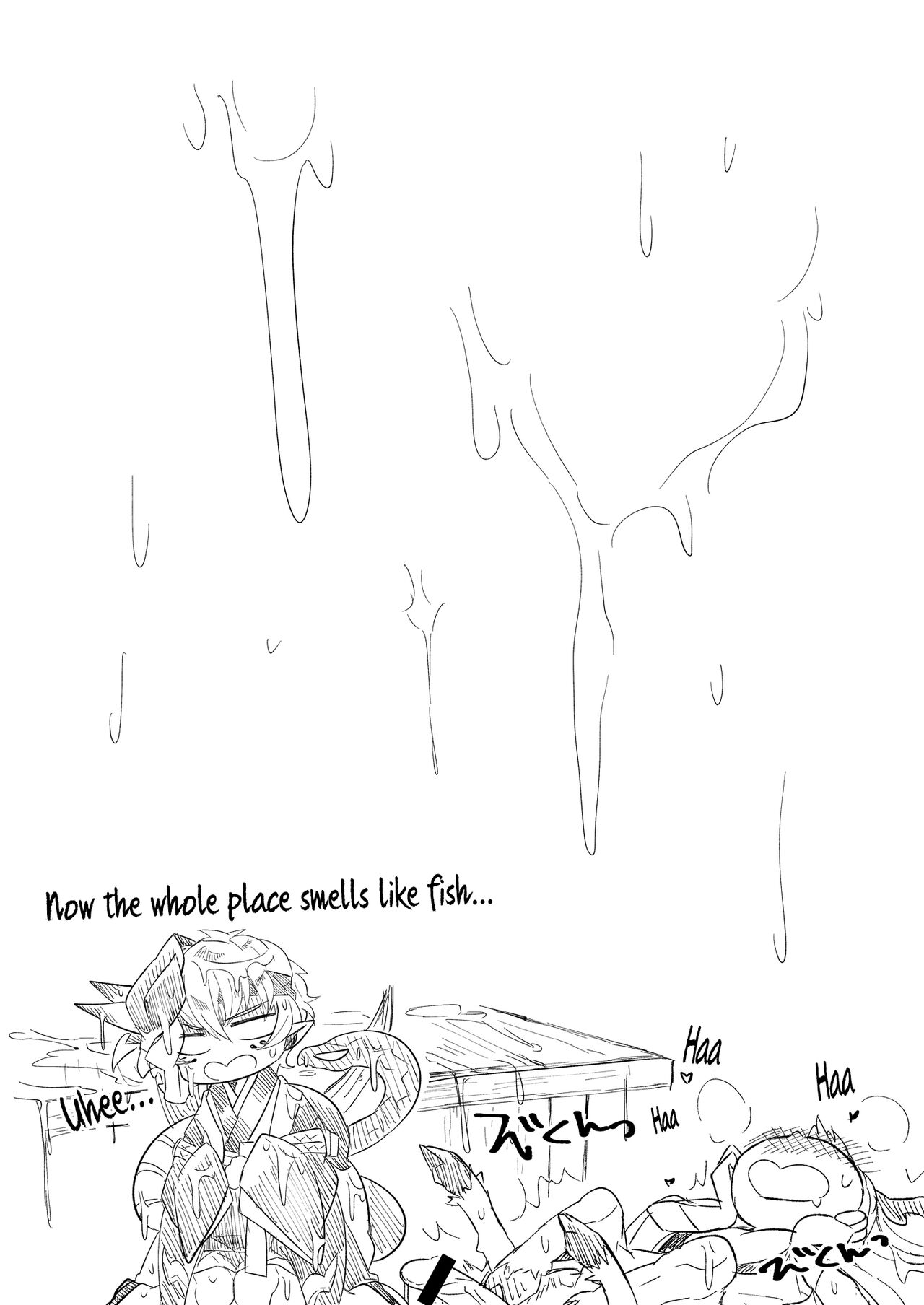 HanShishi o Osu Manga page 8 full