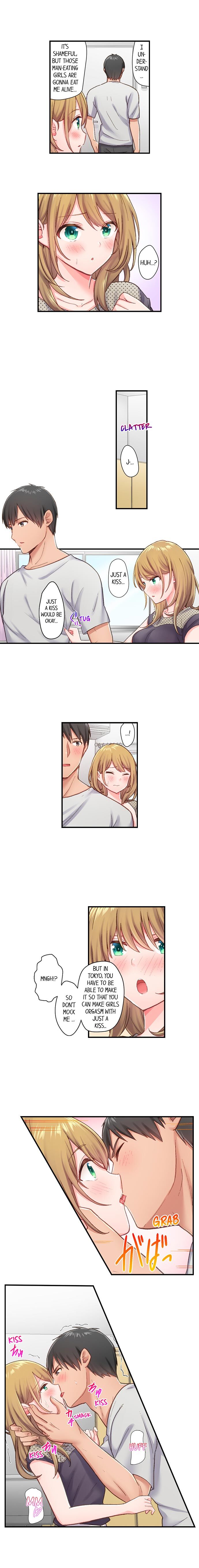 Country Guy Wants to Become a Sex Master in Tokyo | Inaka Kyuuji ga Tokyo de Sex Musousuru Tameniwa page 10 full