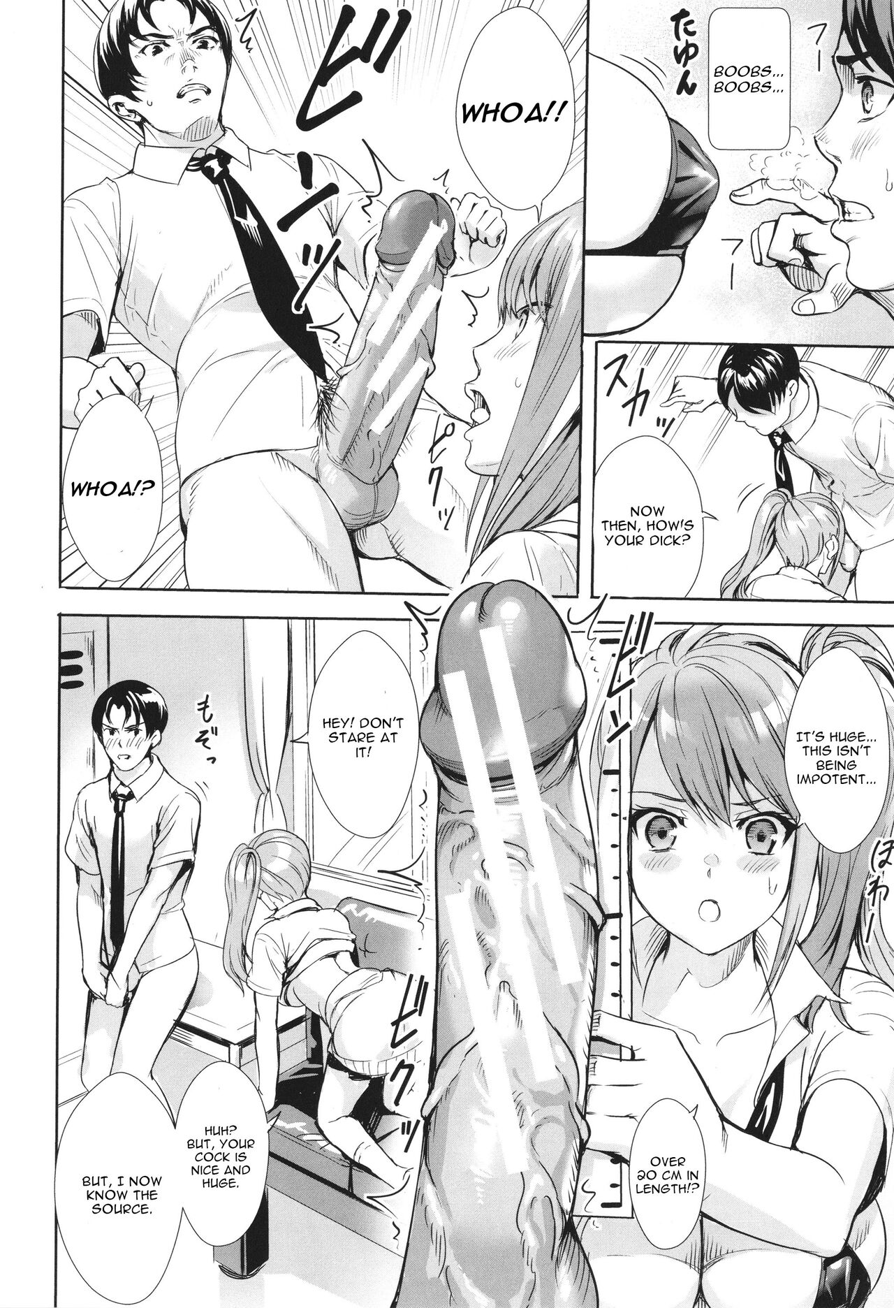 Seikatsubu e Youkoso Zenpen page 10 full