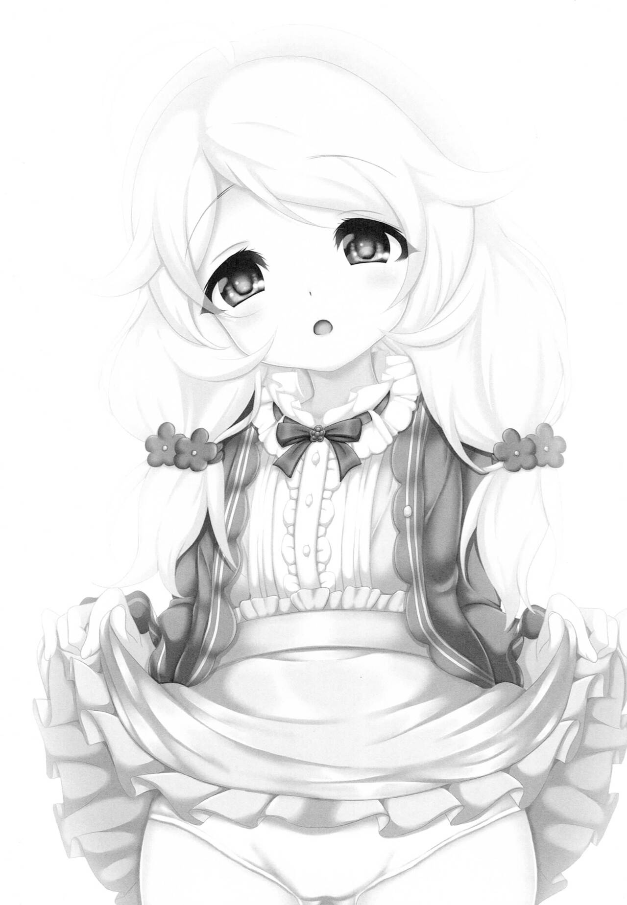 Kozue ga Gohoobi... Ageru yo...? page 2 full