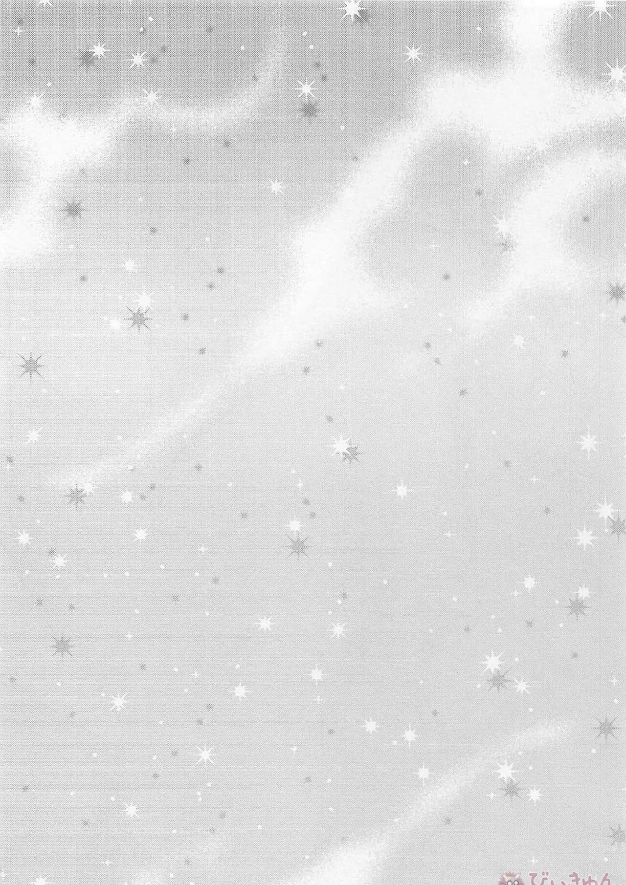 R18install page 3 full