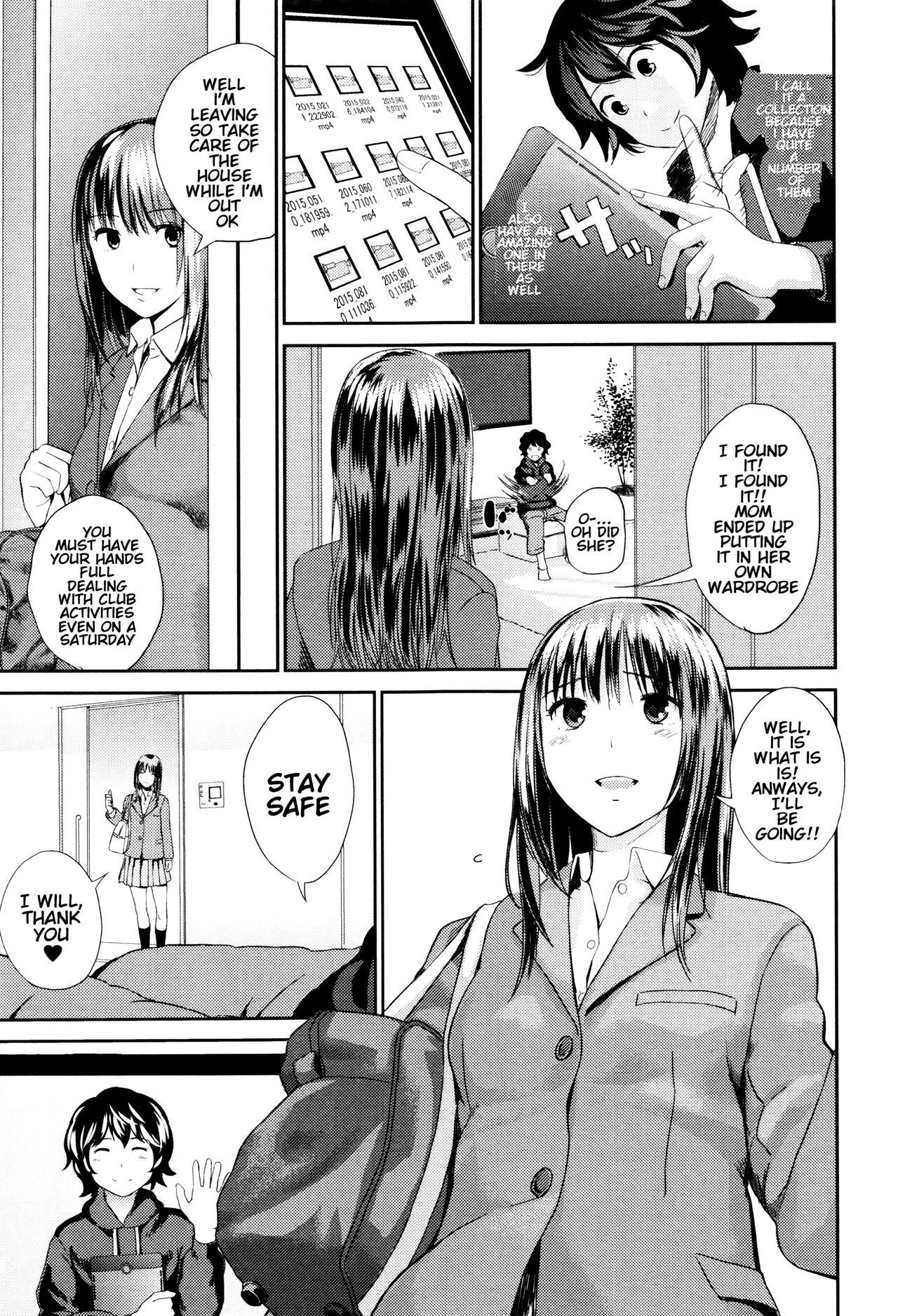 Ane no Sei! Boku no Shitto. | My Sister's Sex! My Jealousy. page 3 full