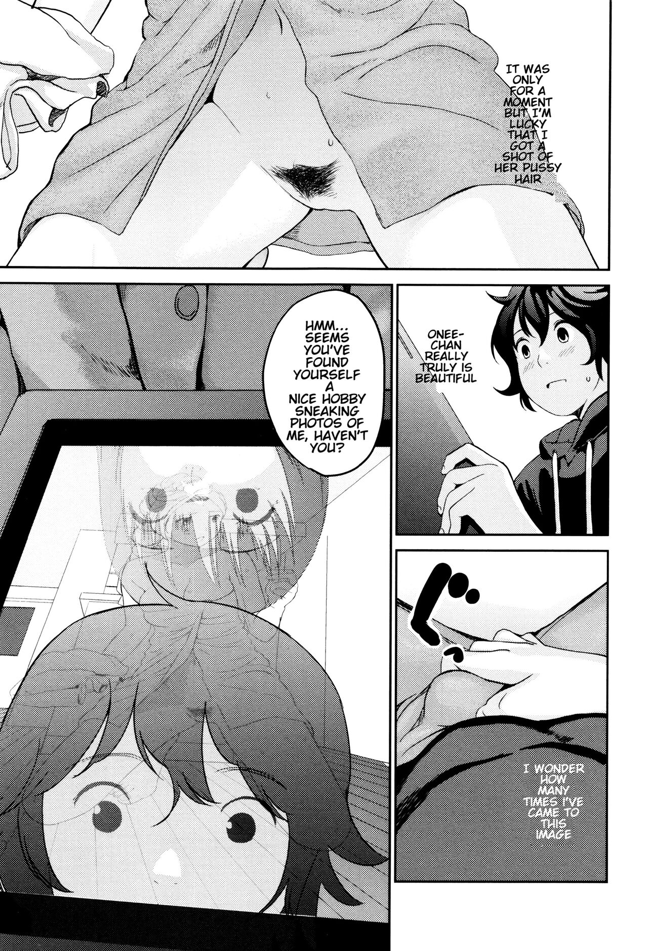 Ane no Sei! Boku no Shitto. | My Sister's Sex! My Jealousy. page 5 full