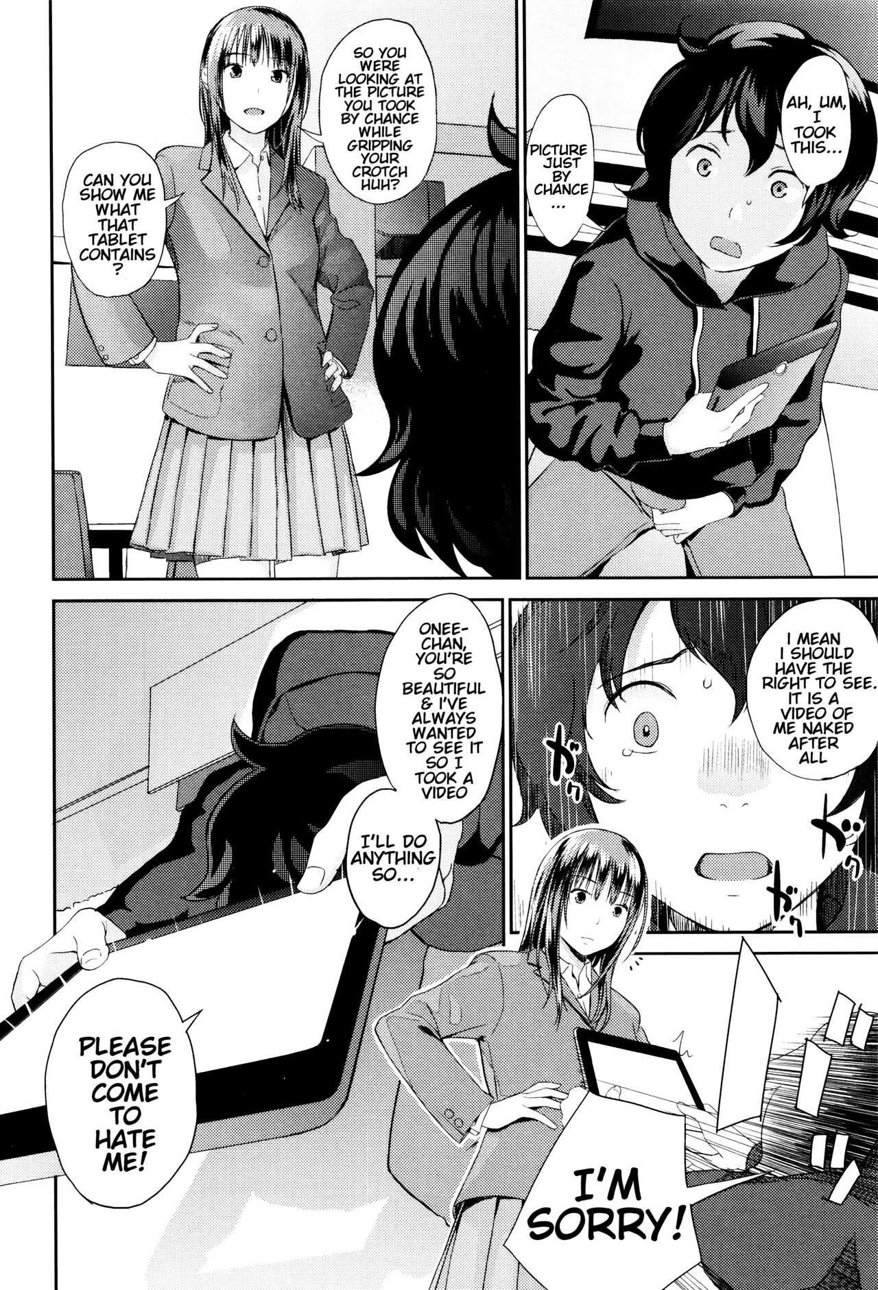 Ane no Sei! Boku no Shitto. | My Sister's Sex! My Jealousy. page 6 full