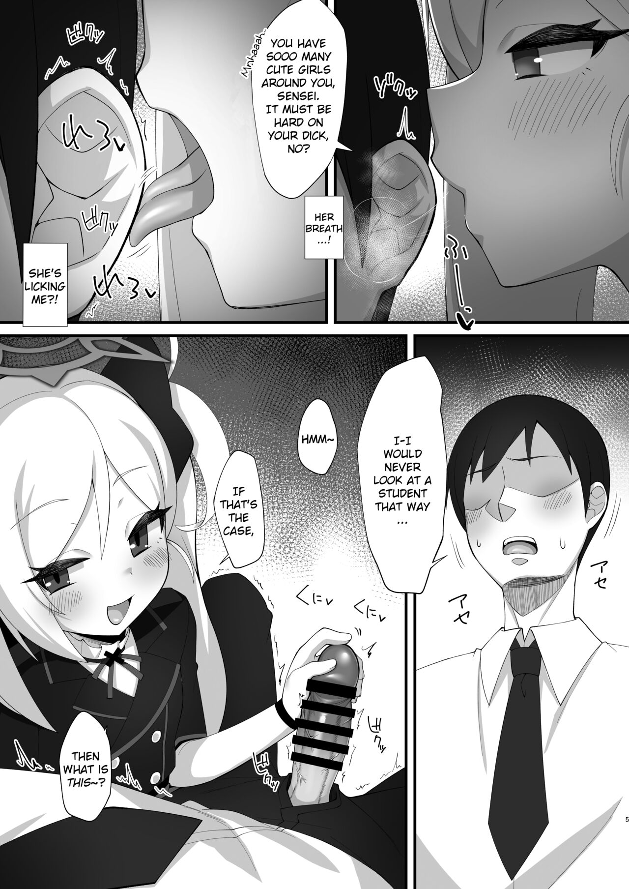 Sensei wa Mutsuki-chan no Omocha da yo | Sensei is Mutsuki-chan's Toy page 4 full