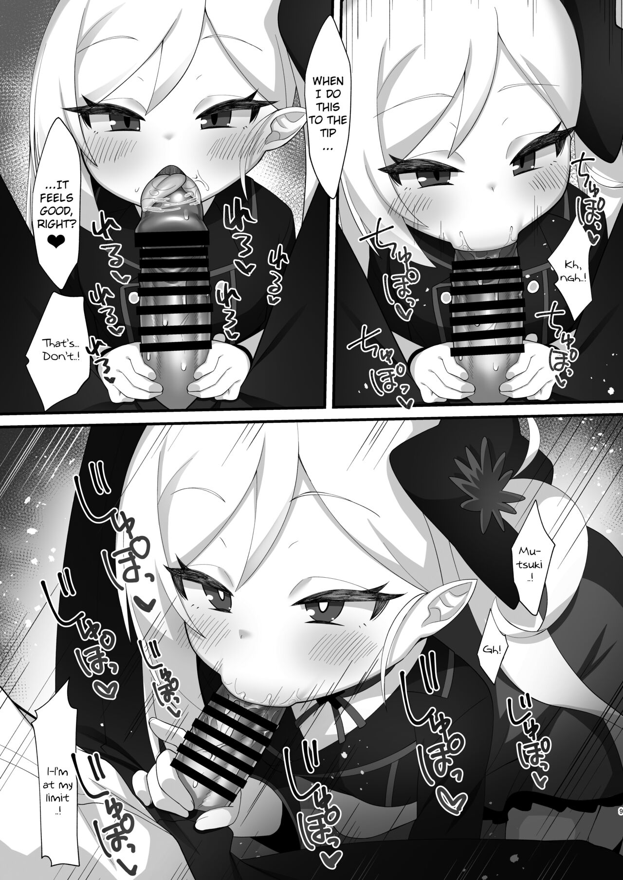 Sensei wa Mutsuki-chan no Omocha da yo | Sensei is Mutsuki-chan's Toy page 8 full