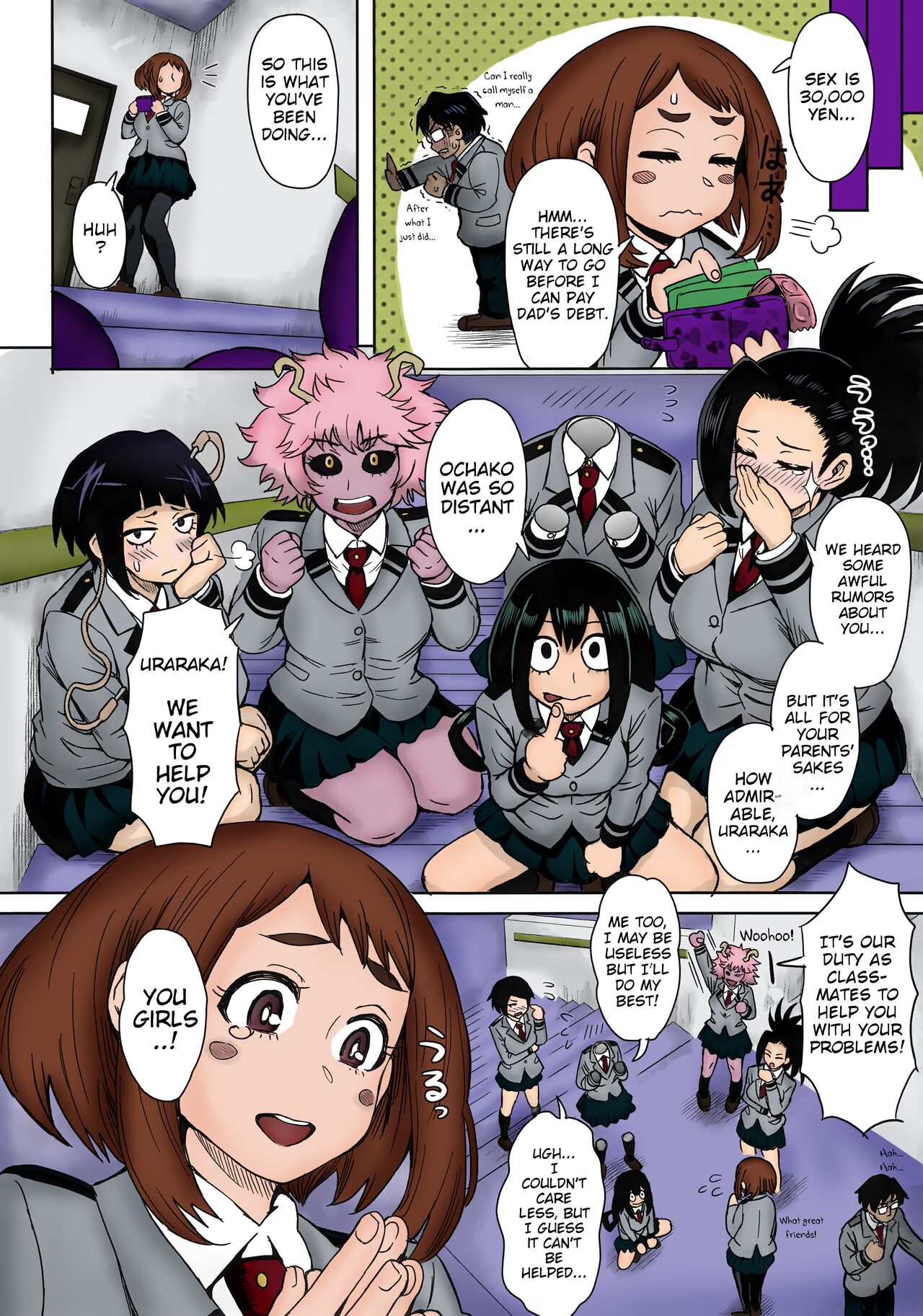 Uraraka Ura Fuuzoku | Uraraka's Behind-the-Scenes Prostitution page 10 full