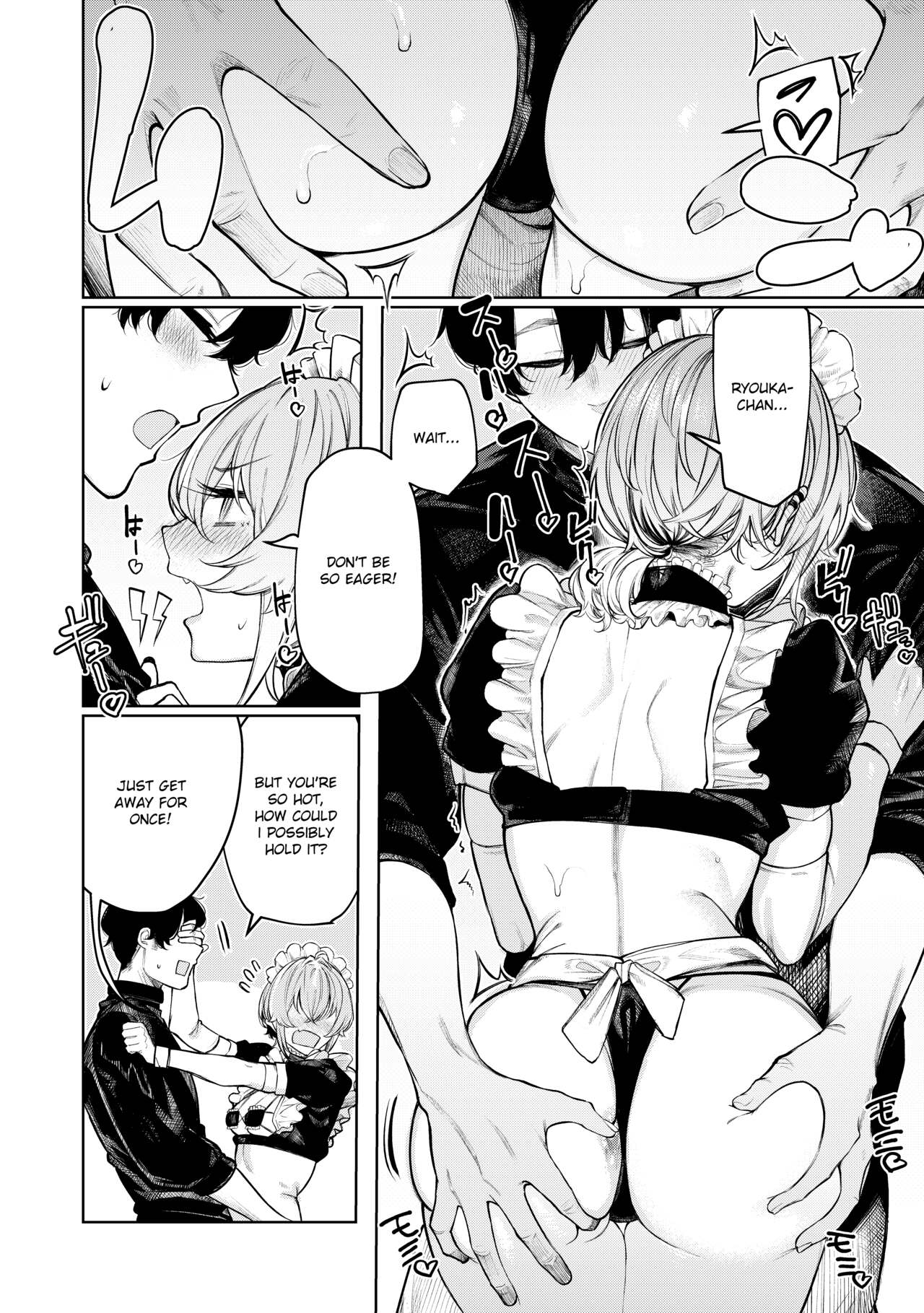Furyouppoi Kanojo to Daradara Cosplay kusu. page 10 full