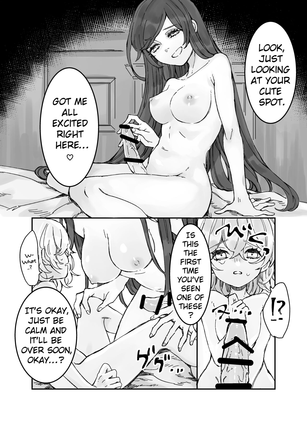 Skeb Request Manga | Futa Kidnaps Girl page 6 full