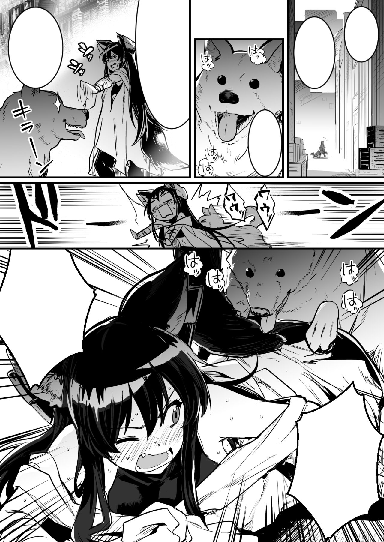 Hitodori no nai rodjiura de motta norainu kara shitsuyo ni kyuai sa re, sono ikioi ni konmake shite nashikuzushi-teki ni kobi shite shimau kenshi-chan page 9 full