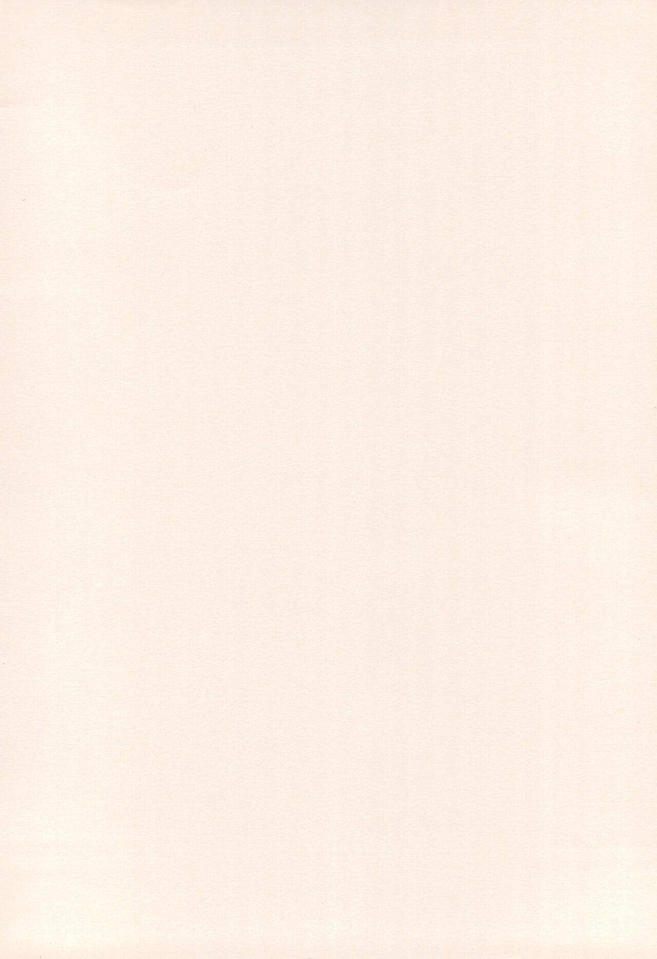 Baio Keihou page 2 full