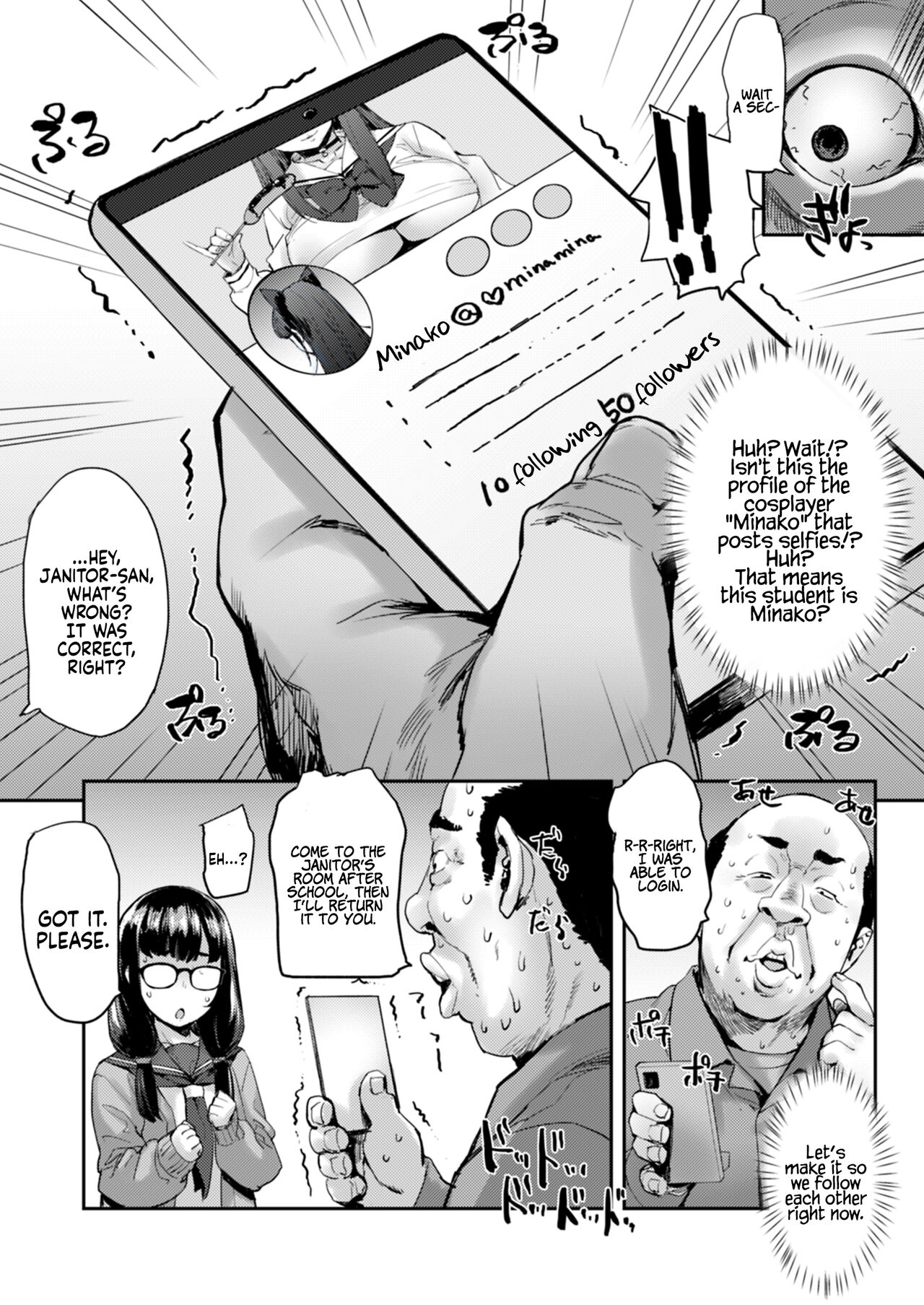 Jidori J-kei Choukyou Shichau zo | Training a Selfie Taking Highschool Girl page 6 full
