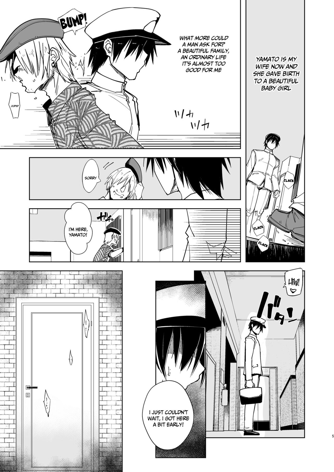 Hishokan Kashima no Houkokusho 4 | Report of the Secretary Kashima 4 page 4 full